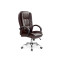 RELAX office chair DIOMMI V-CH-RELAX-FOT-C.BRĄZ