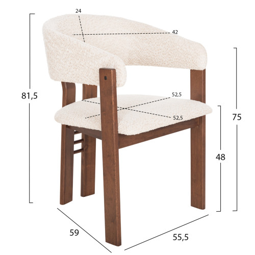Кресло Eliza 55,5x59x81,5 букле цвят екрю