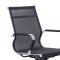 Office chair Noctis pakoworld black mesh fabric 55.5x52x88cm