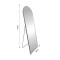 Mirror Lorens Inart silver aluminum 46x2.5x150cm