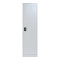 Koya pakoworld light gray aluminum wardrobe-column 50x45x180cm