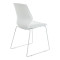 Visitor office chair Genuine pakoworld white pp with beige color cushion 47x52x85cm