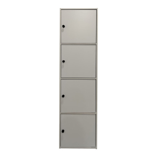 Gabino pakoworld column cabinet in white shade 40x39x158cm