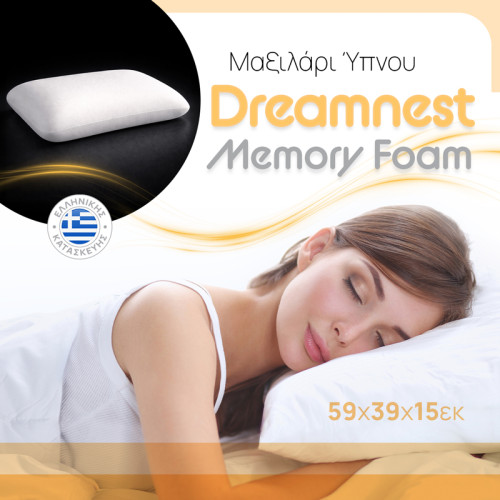 Dreamnest pakoworld memory foam pillow 59x39x15cm