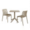 Dining table Groovy Zoi pakoworld 3 pcs cappuccino PP 60x60x76cm