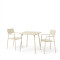 Moraja Deraby pakoworld set of 3 pieces cream metal 70x70x73cm