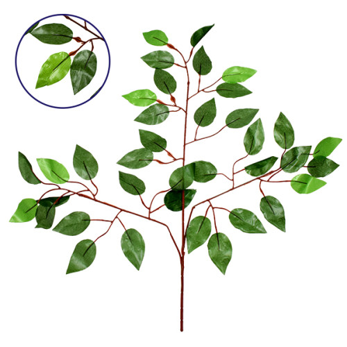 09053 Τεχνητό Φυτό Διακοσμητικό Κλαδί Διαστάσεων M20cm x Υ22cm με 3 X Καφέ Κλαδιά και Πράσινο Φύλλωμα Φύκος