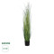  Artificial Garden LAGURUS GRASS 20111 Τεχνητό Διακοσμητικό Φυτό Λαγοουρά Υ150cm