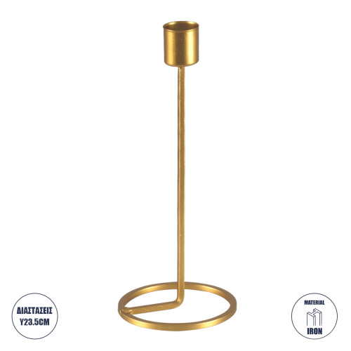 EVELYN 35107 Свещник метално злато Φ9.5 x H23.5cm