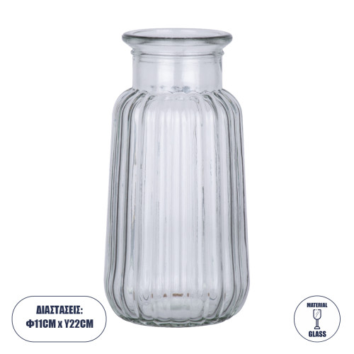  LAYLA 35600 Декоративна стъклена ваза прозрачна Φ11 x H22cm