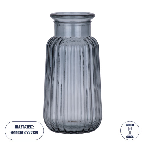  LAYLA 35601 Декоративна стъклена ваза сива Φ11 x H22cm