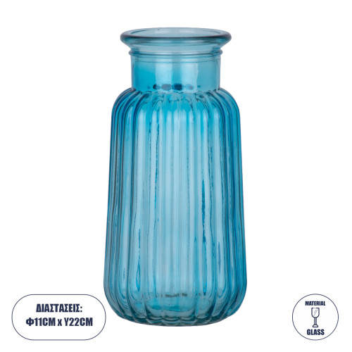  LAYLA 35602 Декоративна стъклена ваза синя Φ11 x H22см