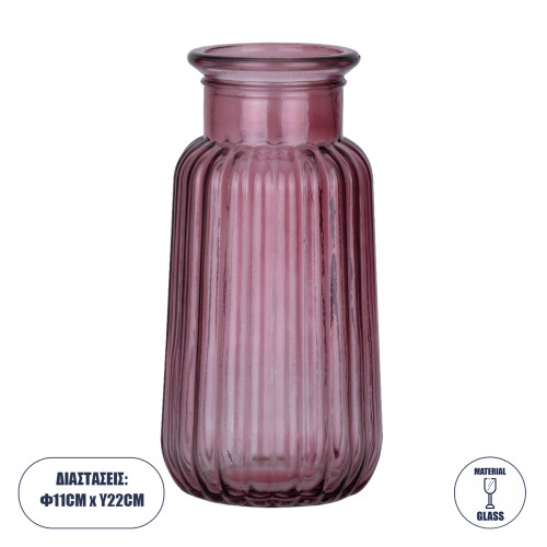  LAYLA 35604 Декоративна стъклена ваза лилава Φ11 x H22cm