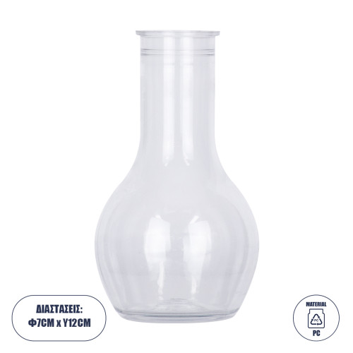  GRACE 35605 Декоративна ваза Пластмасова прозрачна Φ7 x H12cm