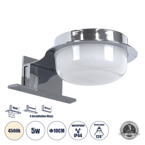 KIARA 60402 Модерна стенна лампа - Аплик за огледало за баня с 3 начина на позициониране LED 5W 560lm 120° 