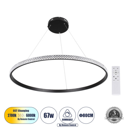  DIAMOND 61132 Висулка Ring-Circle LED CCT 67W 7689lm 360° AC 220-240V - Превключване на осветлението чрез дистанционно управление Всичко в едно