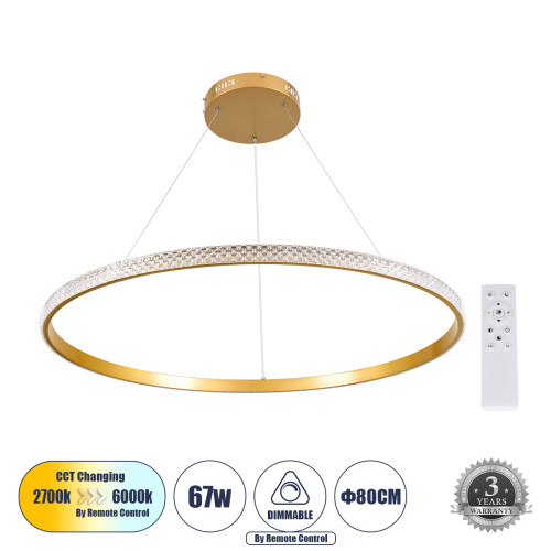  DIAMOND 61133 Висулка Ring-Circle LED CCT 67W 7689lm 360° AC 220-240V - Превключване на осветлението чрез дистанционно управление Всичко в едно