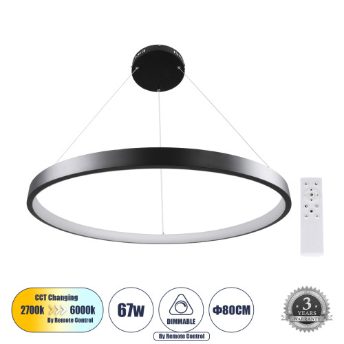 NEMESIS 61161 Висулка Ring-Circle LED CCT 67W 7689lm 360° AC 220-240V