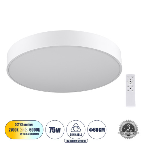 BURTON 61203-S LED плафон CCT 75W 8625lm 120° AC 220-240V