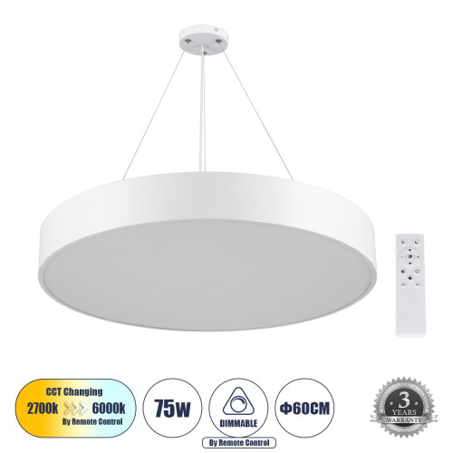 BURTON 61203-P Окачен LED плафон CCT 75W 8625lm 120° AC 220-240V