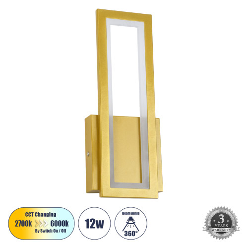 TIARA 61328 Стенна лампа - Дизайнерски аплик LED CCT 12W 1440lm 360° AC 220-240V