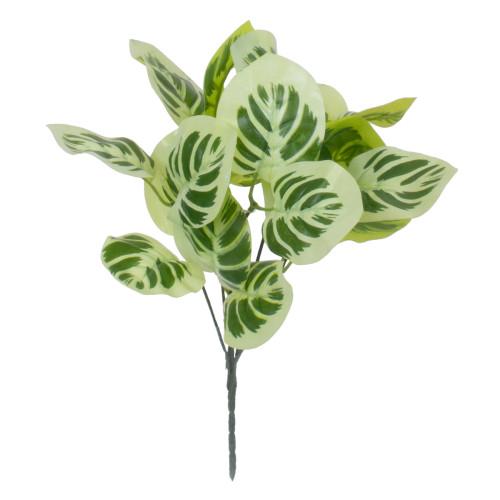 WHITE PEPEROMIA 78276 Τεχνητό Φυτό Πεπερόμια Λευκή - Μπουκέτο Διακοσμητικών Φυτών