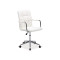 Офис стол Q-022 бял и хром 51x40x87 DIOMMI OBRQ022B