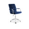  Офис стол Q-022 51x40x87 синьо кадифе/хром DIOMMI OBRQ022VGR 80-1658